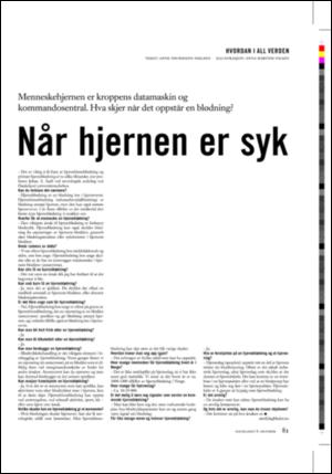 dagbladet_magasinet-20051008_000_00_00_081.pdf