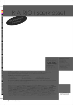 dagbladet_magasinet-20051008_000_00_00_082.pdf