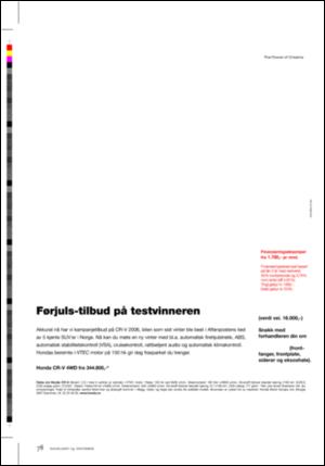 dagbladet_magasinet-20051119_000_00_00_078.pdf