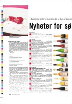 dagbladet_magasinet-20060304_000_00_00_068.pdf