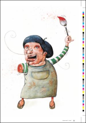 dagbladet_magasinet-20060401_000_00_00_055.pdf