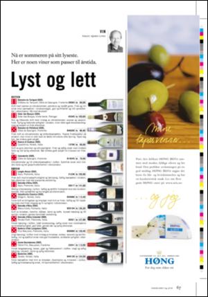 dagbladet_magasinet-20060624_000_00_00_067.pdf