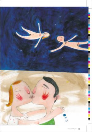 dagbladet_magasinet-20060708_000_00_00_043.pdf