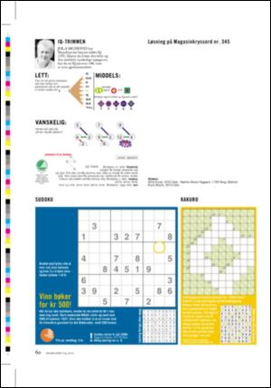 dagbladet_magasinet-20060715_000_00_00_060.pdf