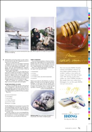 dagbladet_magasinet-20060812_000_00_00_069.pdf