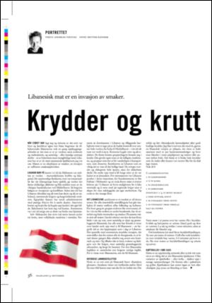 dagbladet_magasinet-20060909_000_00_00_056.pdf