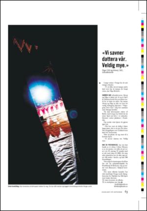 dagbladet_magasinet-20060916_000_00_00_063.pdf