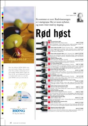 dagbladet_magasinet-20060916_000_00_00_076.pdf
