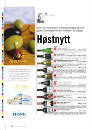 dagbladet_magasinet-20061007_000_00_00_074.pdf