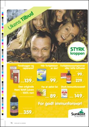 dagbladet_magasinet-20061021_000_00_00_082.pdf