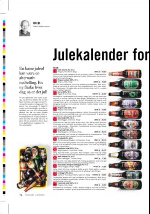 dagbladet_magasinet-20061202_000_00_00_074.pdf
