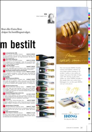 dagbladet_magasinet-20061216_000_00_00_077.pdf