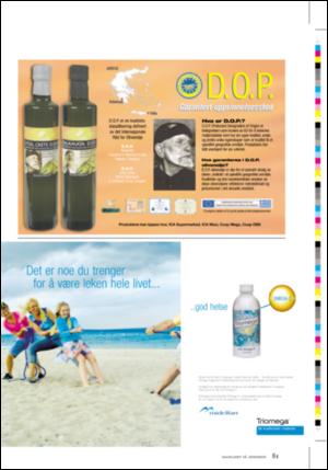 dagbladet_magasinet-20061216_000_00_00_081.pdf
