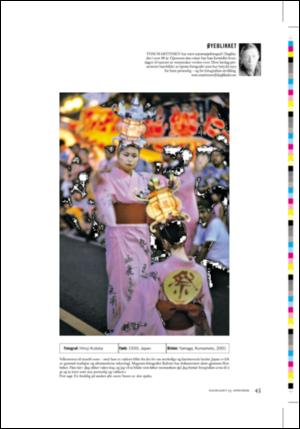 dagbladet_magasinet-20061223_000_00_00_045.pdf