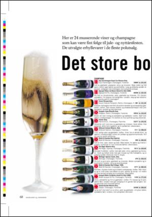 dagbladet_magasinet-20061223_000_00_00_068.pdf