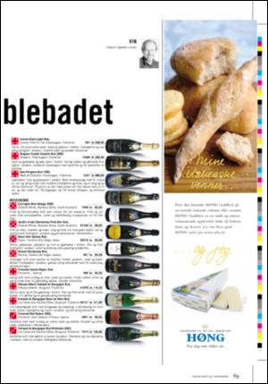 dagbladet_magasinet-20061223_000_00_00_069.pdf