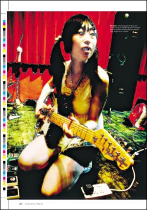 dagbladet_magasinet-20070203_000_00_00_040.pdf