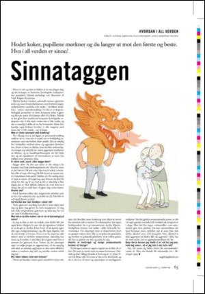 dagbladet_magasinet-20070203_000_00_00_065.pdf