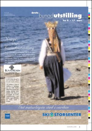 dagbladet_magasinet-20070303_000_00_00_005.pdf