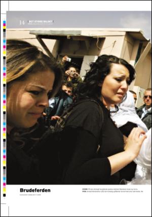 dagbladet_magasinet-20070317_000_00_00_014.pdf