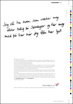 dagbladet_magasinet-20070317_000_00_00_043.pdf