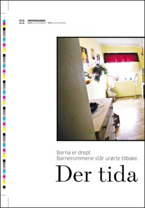 dagbladet_magasinet-20070407_000_00_00_022.pdf