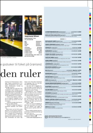dagbladet_magasinet-20070421_000_00_00_075.pdf
