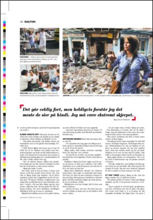 dagbladet_magasinet-20070428_000_00_00_046.pdf