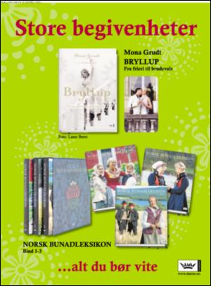 dagbladet_magasinet-20070512_000_00_00_012.pdf