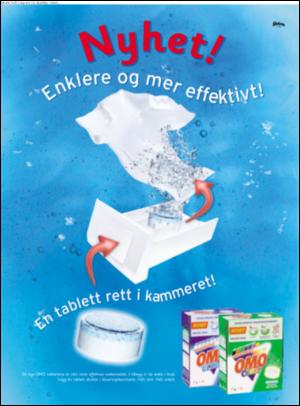 dagbladet_magasinet-20070519_000_00_00_080.pdf