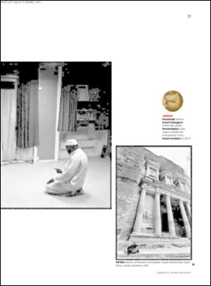 dagbladet_magasinet-20070616_000_00_00_027.pdf