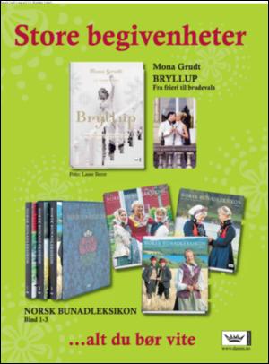 dagbladet_magasinet-20070616_000_00_00_079.pdf