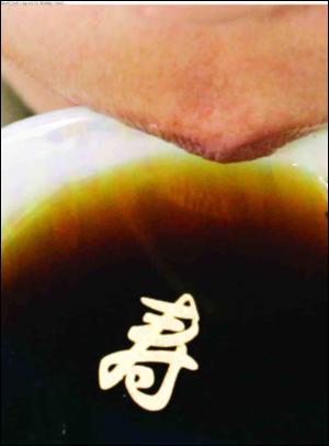 dagbladet_magasinet-20070623_000_00_00_016.pdf