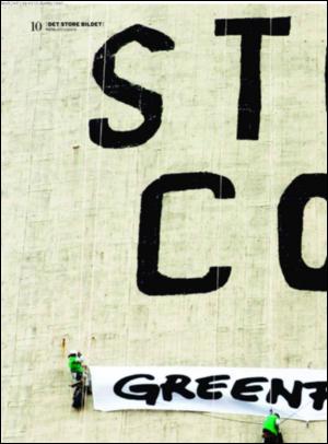 dagbladet_magasinet-20070707_000_00_00_010.pdf