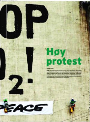 dagbladet_magasinet-20070707_000_00_00_011.pdf