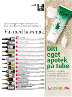 dagbladet_magasinet-20070714_000_00_00_059.pdf