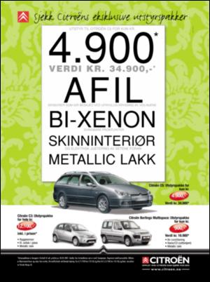 dagbladet_magasinet-20070714_000_00_00_063.pdf