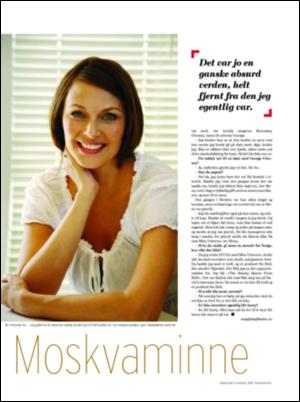 dagbladet_magasinet-20070811_000_00_00_043.pdf