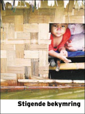 dagbladet_magasinet-20070825_000_00_00_012.pdf