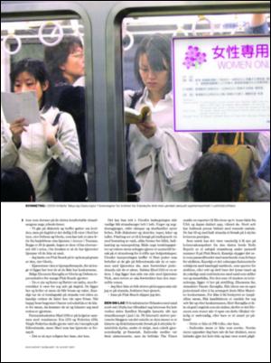 dagbladet_magasinet-20070825_000_00_00_024.pdf