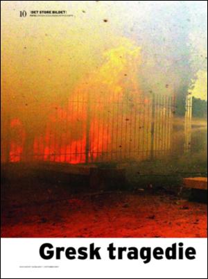 dagbladet_magasinet-20070901_000_00_00_010.pdf