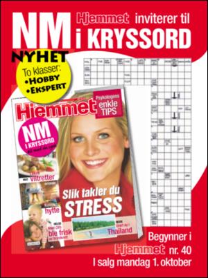 dagbladet_magasinet-20070929_000_00_00_084.pdf