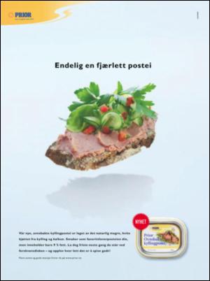 dagbladet_magasinet-20071006_000_00_00_005.pdf