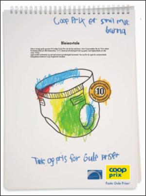 dagbladet_magasinet-20071020_000_00_00_019.pdf