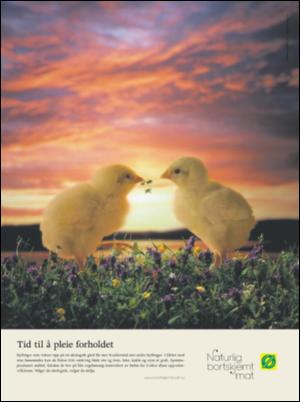 dagbladet_magasinet-20071020_000_00_00_069.pdf