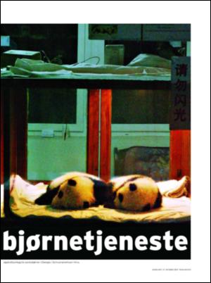 dagbladet_magasinet-20071027_000_00_00_033.pdf