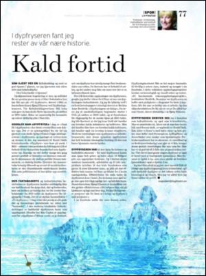 dagbladet_magasinet-20071027_000_00_00_077.pdf