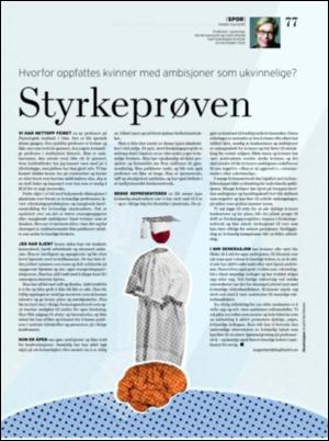 dagbladet_magasinet-20071103_000_00_00_077.pdf