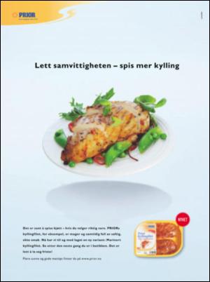 dagbladet_magasinet-20080112_000_00_00_062.pdf