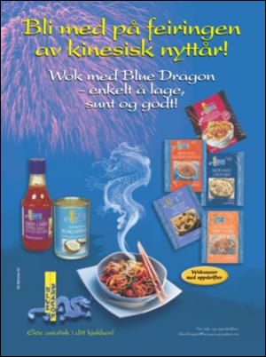 dagbladet_magasinet-20080209_000_00_00_065.pdf